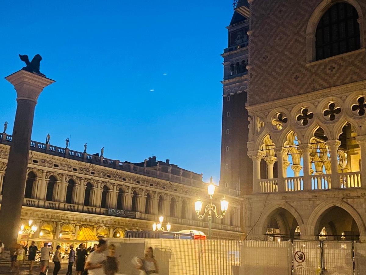 Apartamento Multiproprieta Venezia Exterior foto